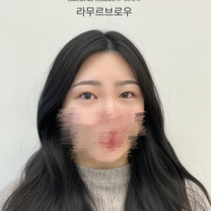 [울산 남구] 라무르브로우