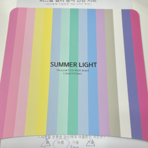 [서울 광진] 분칠하는 고양이