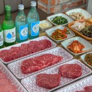 무진장장수한우