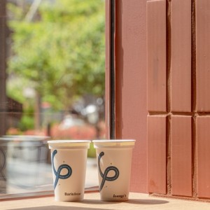 [서울 성동] 라운지엑스24h 서울숲AK점