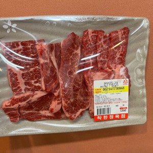 [경남 통영] 통영참한우정육식당 무전점