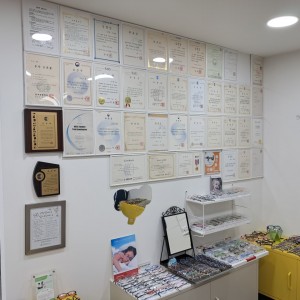 [서울 성북] 비춤안경 길음역점