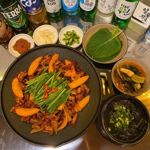 [대전 유성] 장대마루