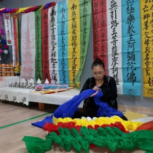 [경남 진주] 백연화