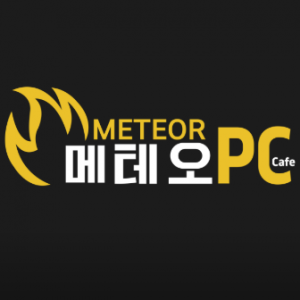 [경기 수원] 메테오PC카페 아주대점