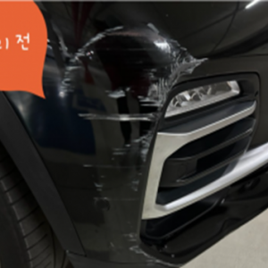 [기자단] 제일덴트칼라