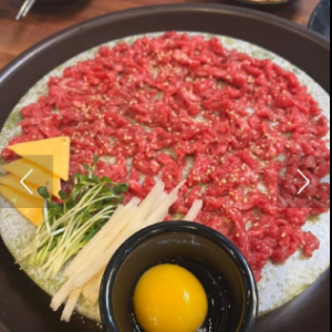 [경기 부천] 육회한통닭 소사점