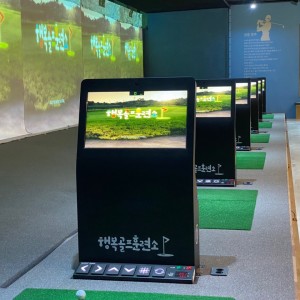 행복골프훈련소 파주교하점