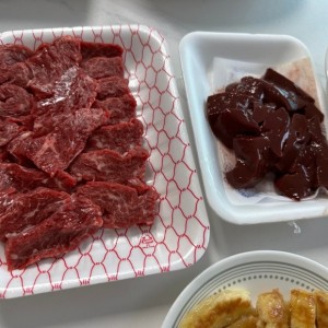 내포축산유통 정육점