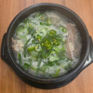 [전남 광양] 진짜맛있는국밥