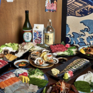 [충남 천안] 이자카야키미토