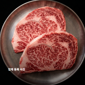 [전남 여수] 우돈한상