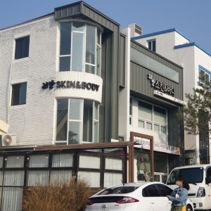 [대구 남구] 리안 스킨&바디