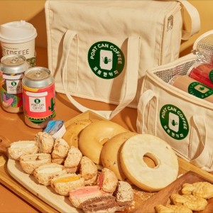 포트캔커피 청주가경점