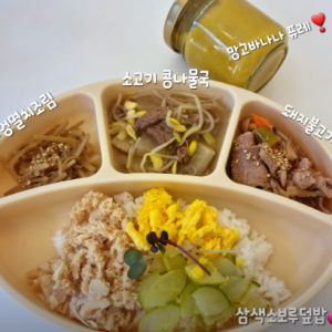 [경기 의정부] 맘마찬 의정부점