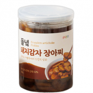 [페이백] 태양별농장