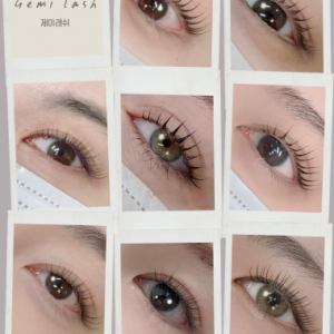 [경기 성남] 제미래쉬