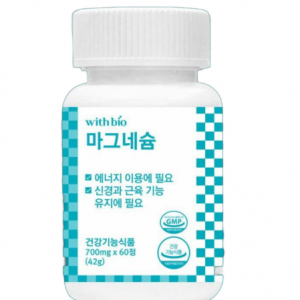 [페이백]더헬스라이트