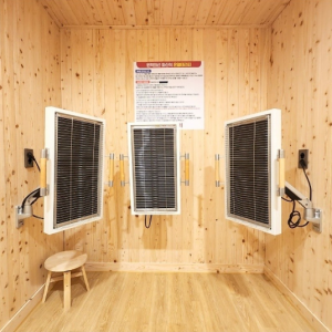 [전북 전주] 온새미로