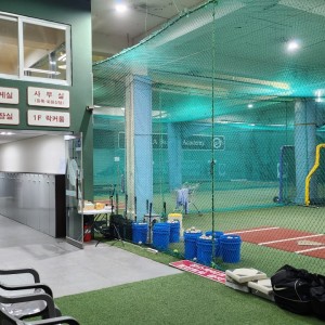 [서울 영등포] 뉴에라 베이스볼 아카데미