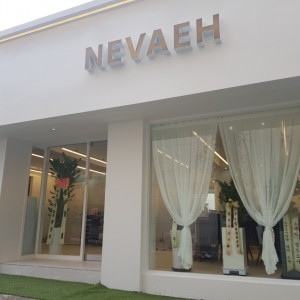 [서울 동작] 네바에 미용실