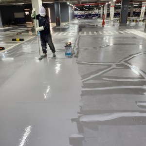 [기자단] 케이엘도장방수