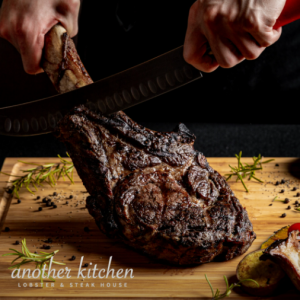 [전남 목포] 어나더키친 목포점