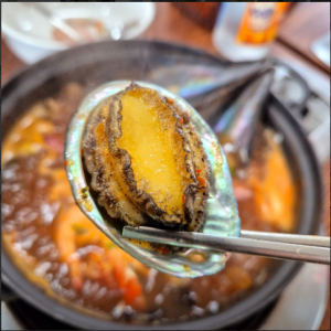 [충남 서산] 갯마을해물칼국수