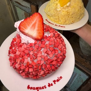 [서울 강남] 부케 드 뺑