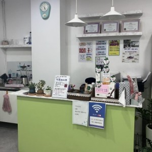 [경기 고양] 행신점핑운동다이어트