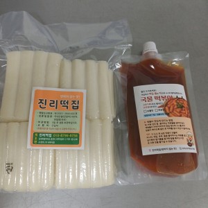 [강원 춘천] 진리떡집