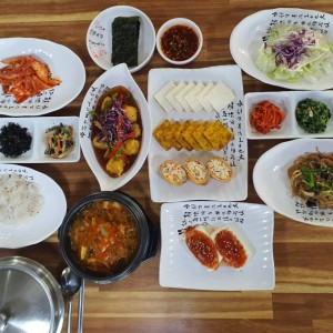 [경북 울진] 맷돌손두부