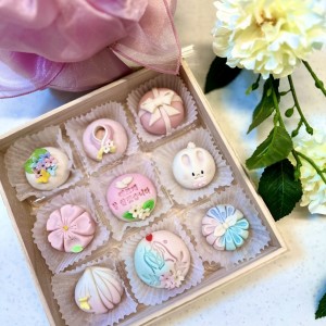 [경북 경산] 단꽃화과자