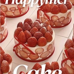 [경기 남양주] 해피메르