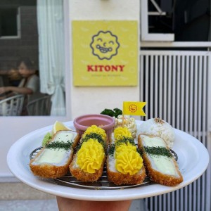 [부산 부산진] 키토니
