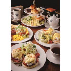 더브리티쉬팬트리