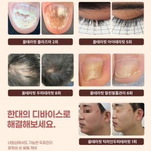 [경기 안양] 미엘네일