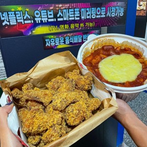 [경기 수원] 연인노래타운파티룸