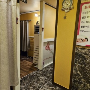 평택맛사지조아