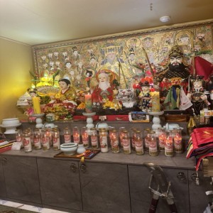 대수신당 신점 사주