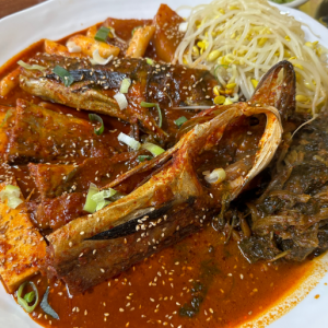 김가네코다리조림