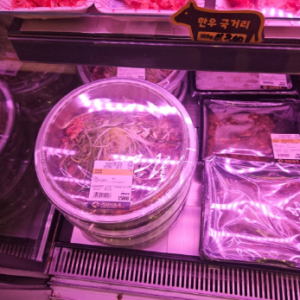 청년미트 백석점