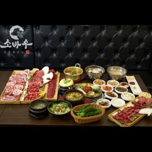 소바우 정육식당 청당점