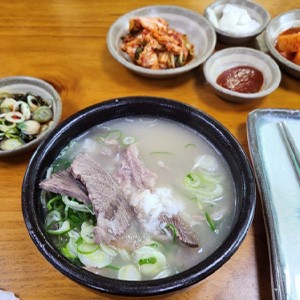 곤지암한우소머리국밥 대부도점