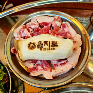을지로 연탄구이 선부점