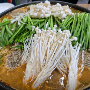 이조염소고기