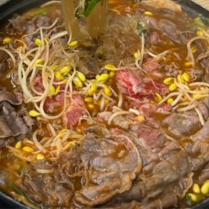 소가하누