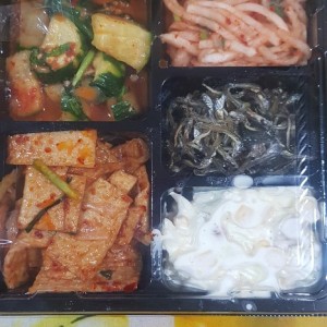 맛있는집