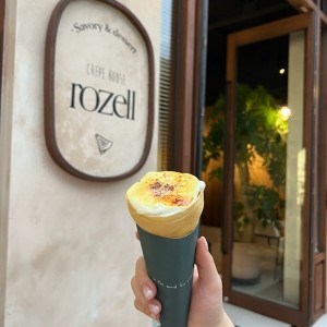 로젤 크레페 하우스