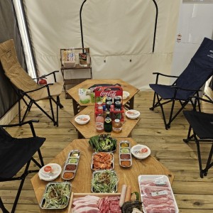 해든